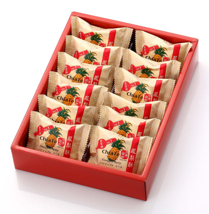 ChiaTe Original Pineapple Pastry Gift Box 12pcs | Mid-Autumn Festival