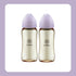 Simba | Allongé PPSU Wide Neck Anti-Colic Feeding Bottle 270ml -Beni lmo【Purple】All Ages (Cross Hole M) Simba
