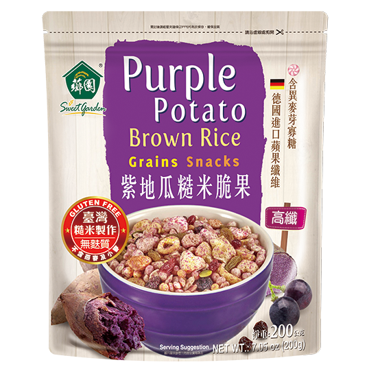 紫地瓜糙米脆果 200公克／包｜全素｜非油炸｜健康零食