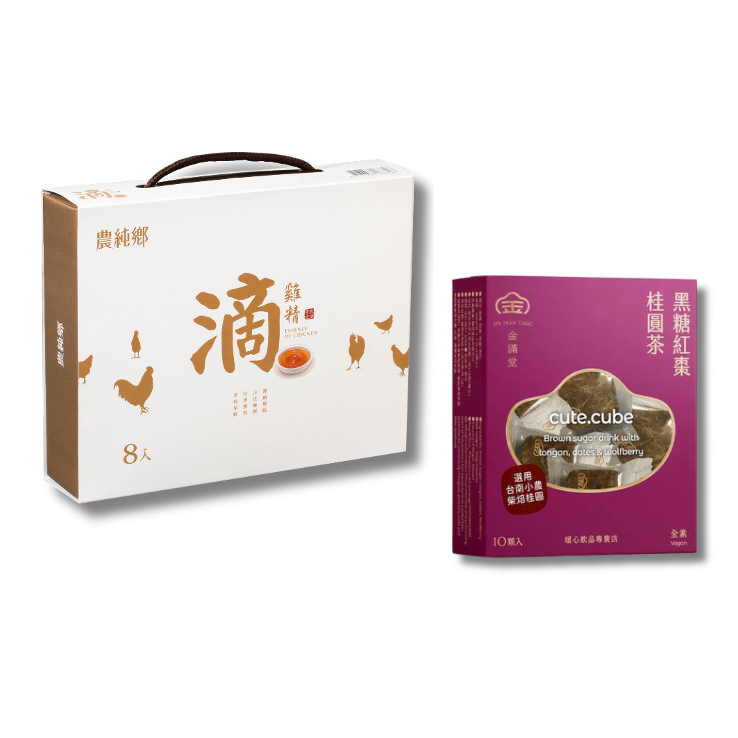 【冬季養身組合】原味滴雞精 + 黑糖桂圓紅棗茶（無薑）