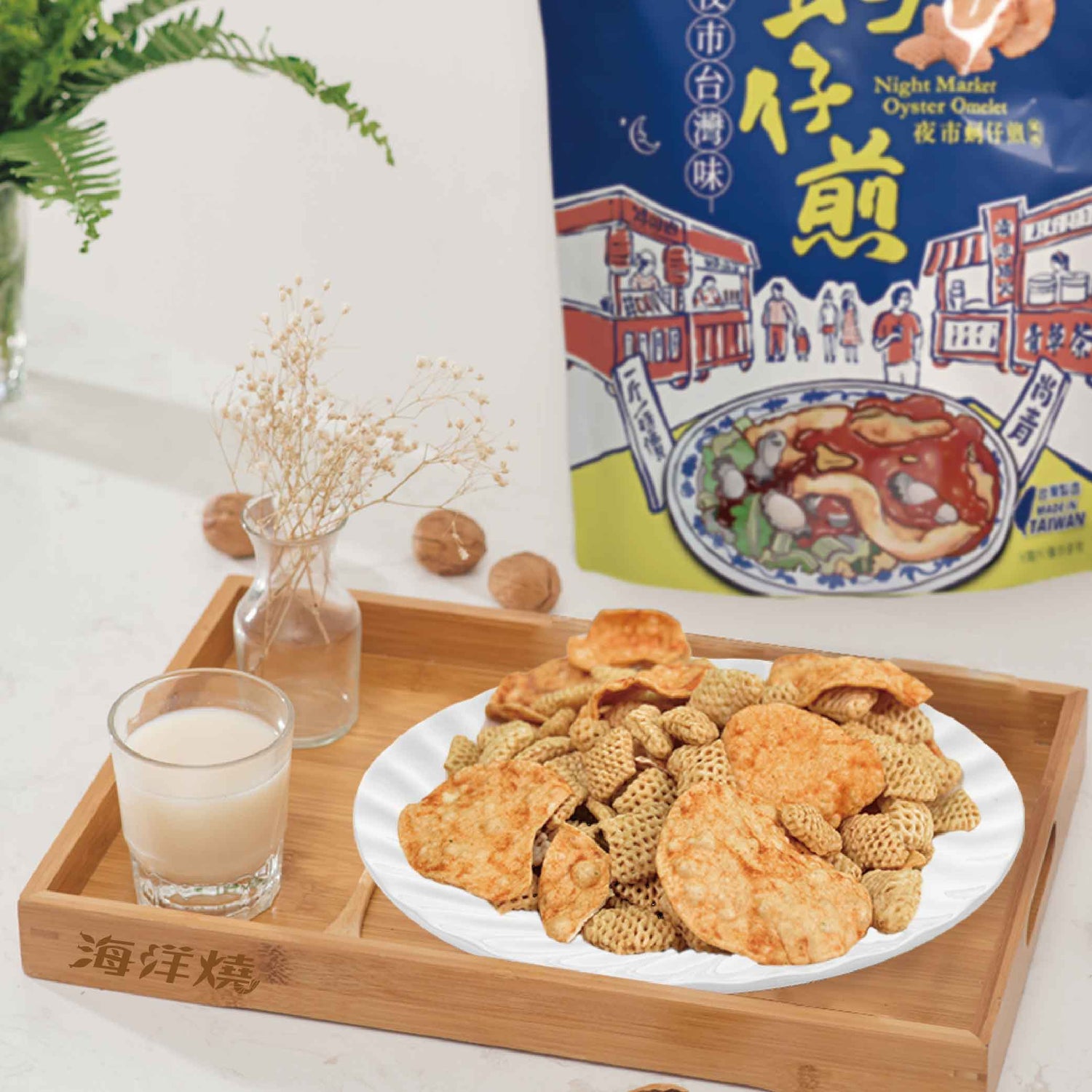 KAKA【夜市蚵仔煎風味脆片 Oyster Omelet Chips】210g