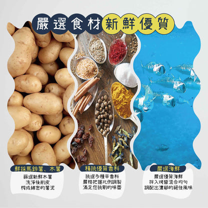KAKA【夜市蚵仔煎風味脆片 Oyster Omelet Chips】210g