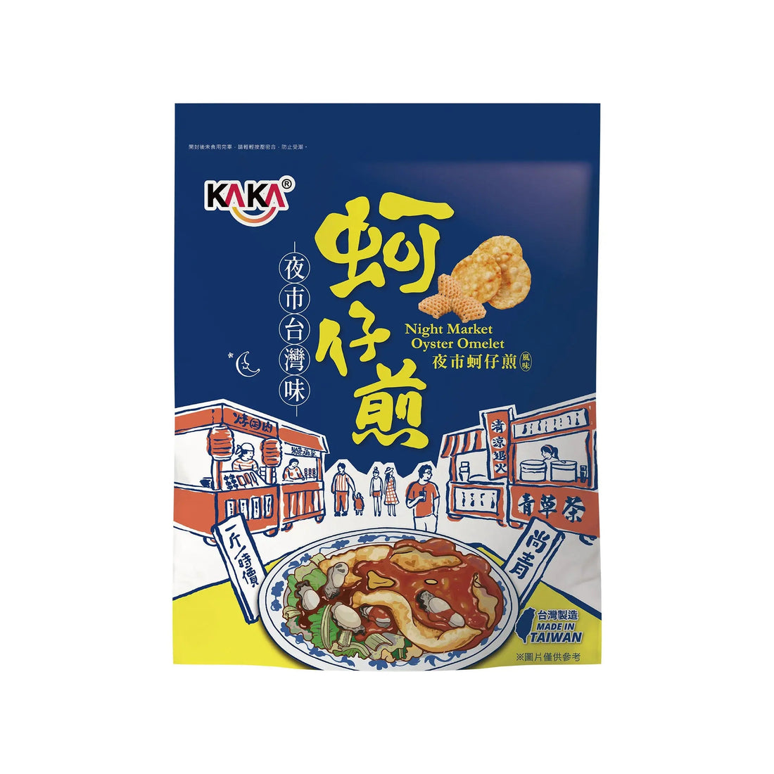 KAKA Ocean Yak【Taiwanese Night Market Oyster Omelet Crisps】210g Anini Baby Australia