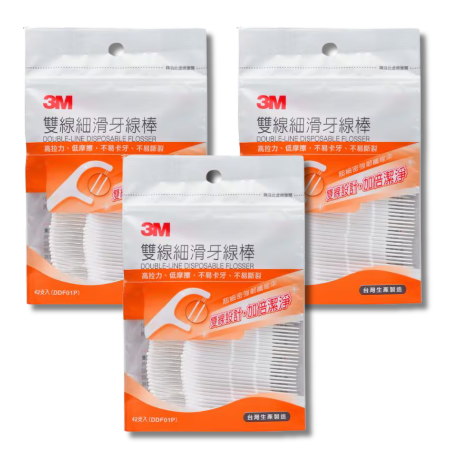 3M Double-Line Disposable Flosser 50-Picks / Pack