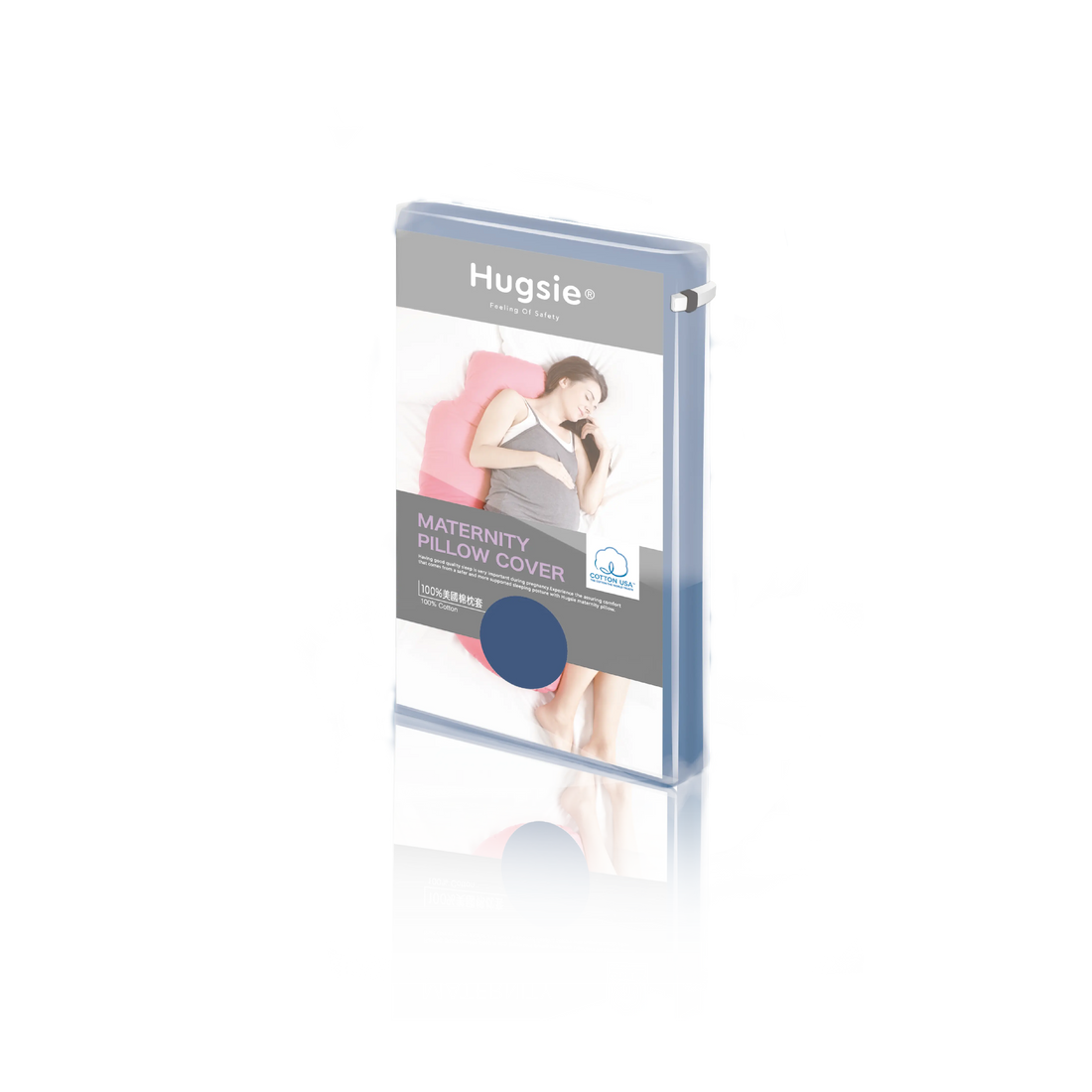 Anini Baby＊澳洲母嬰精選＿澳洲 Hugise 美國棉孕婦枕套(深藍)