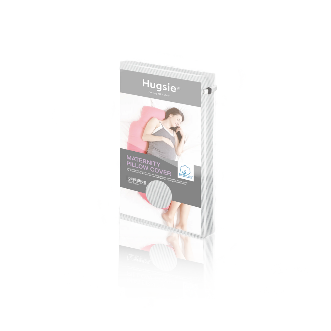 Anini Baby＊澳洲母嬰精選＿澳洲 Hugise 美國棉孕婦枕套 (線條灰)