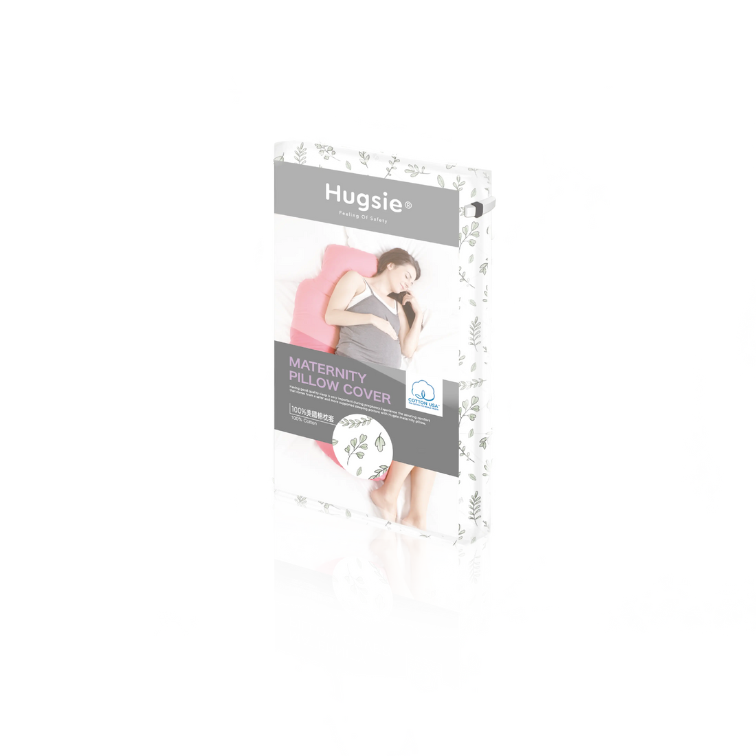 Anini Baby＊澳洲母嬰精選＿澳洲 Hugise 美國棉孕婦枕套 (香草蒔分)