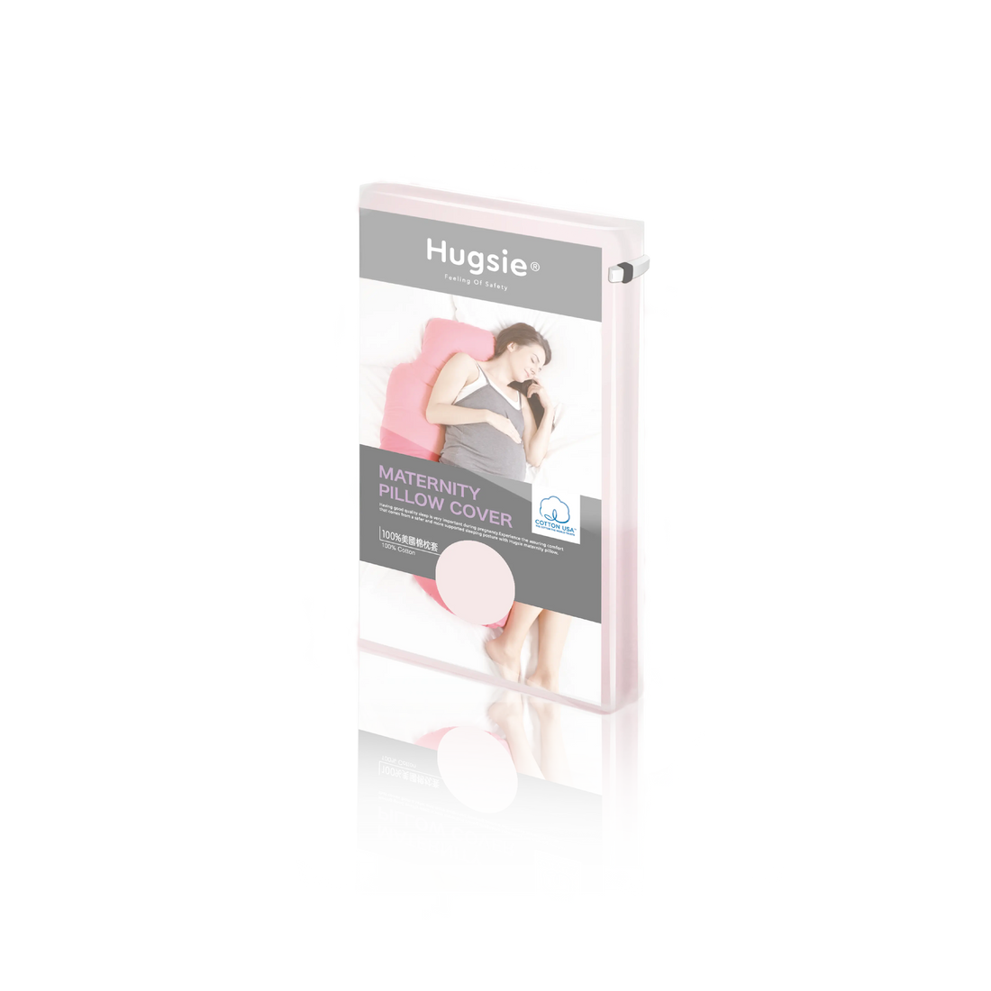 Anini Baby＊澳洲母嬰精選＿澳洲 Hugise 美國棉孕婦枕套 (粉紅)