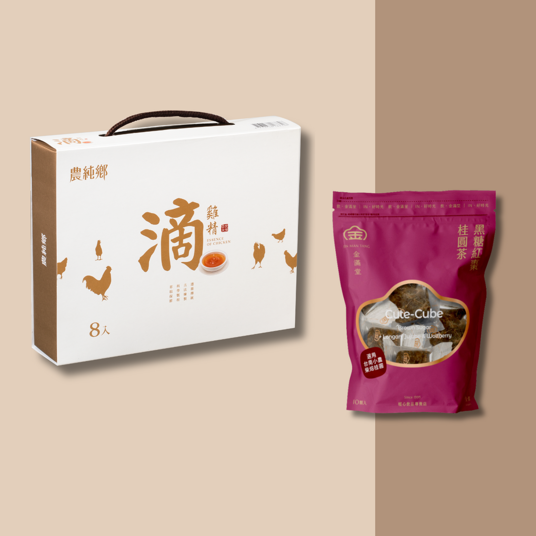 【Cozy Winter Wellness Combo】Original Chicken Essence + Brown Sugar with Longan & Red Date Tea (without Ginger)