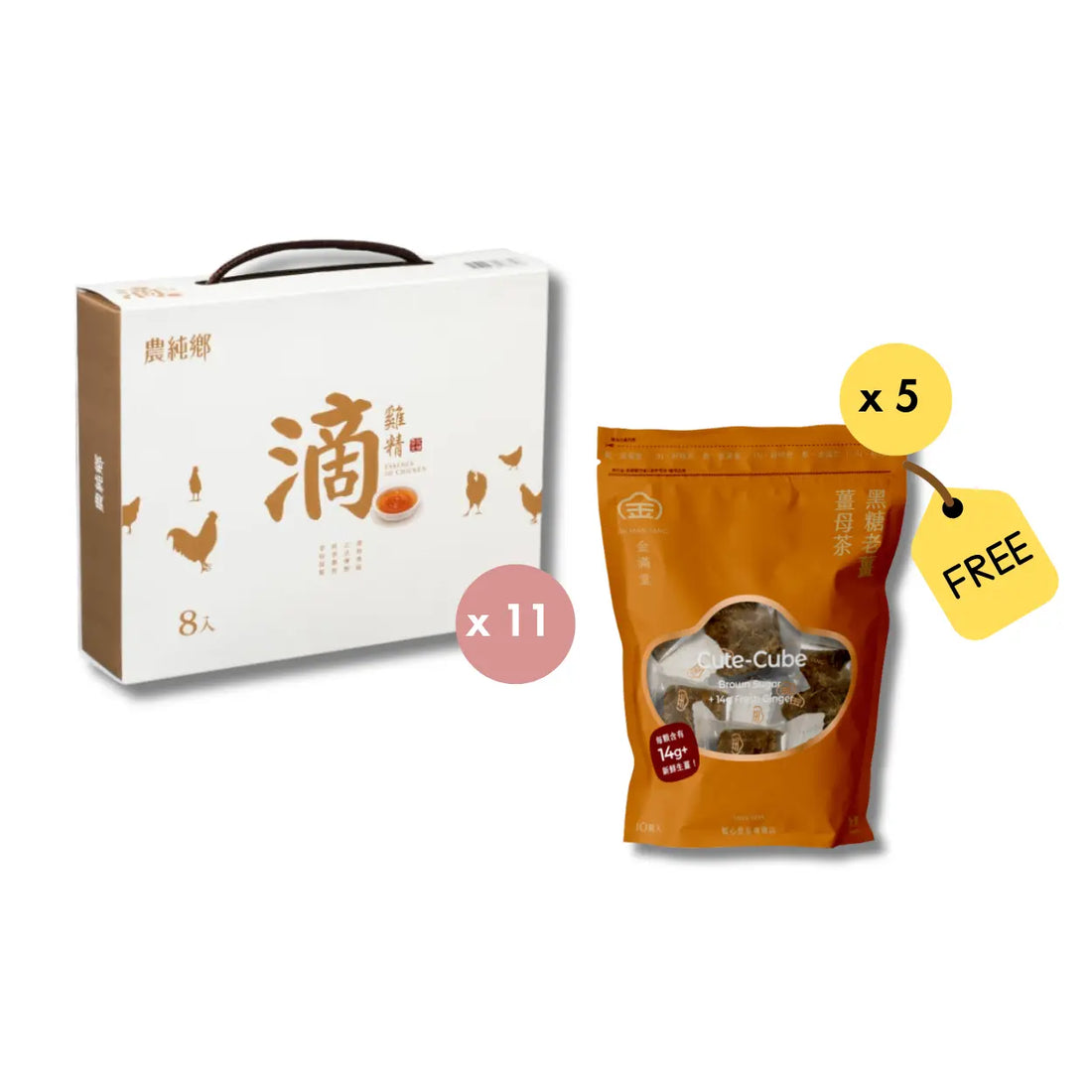 Buy 1 carton of Nong Chun Xiang Chicken Essence and get 5 free pack of Brown Sugar Ginger Tea Nong Chun Xiang