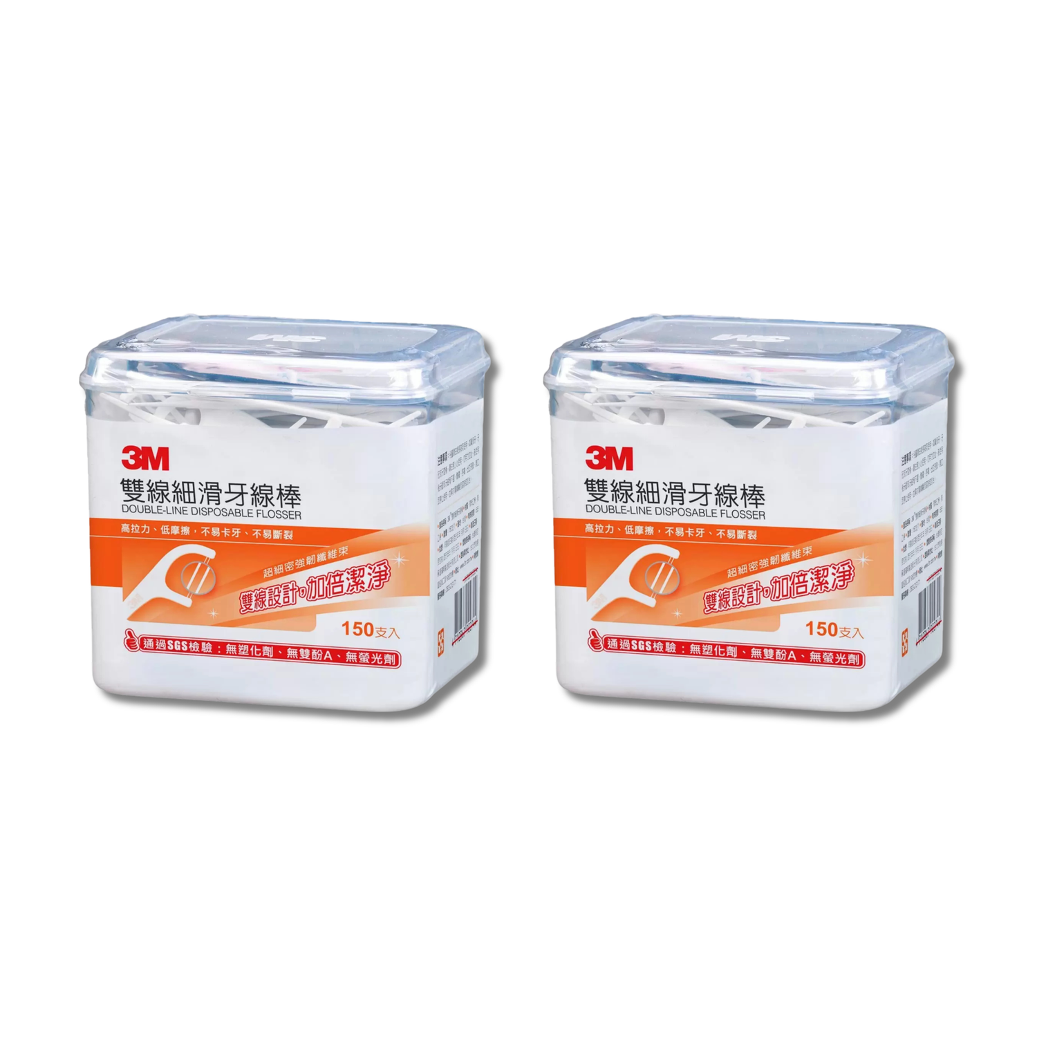 3M Double-Line Disposable Flosser 150-Picks / Box