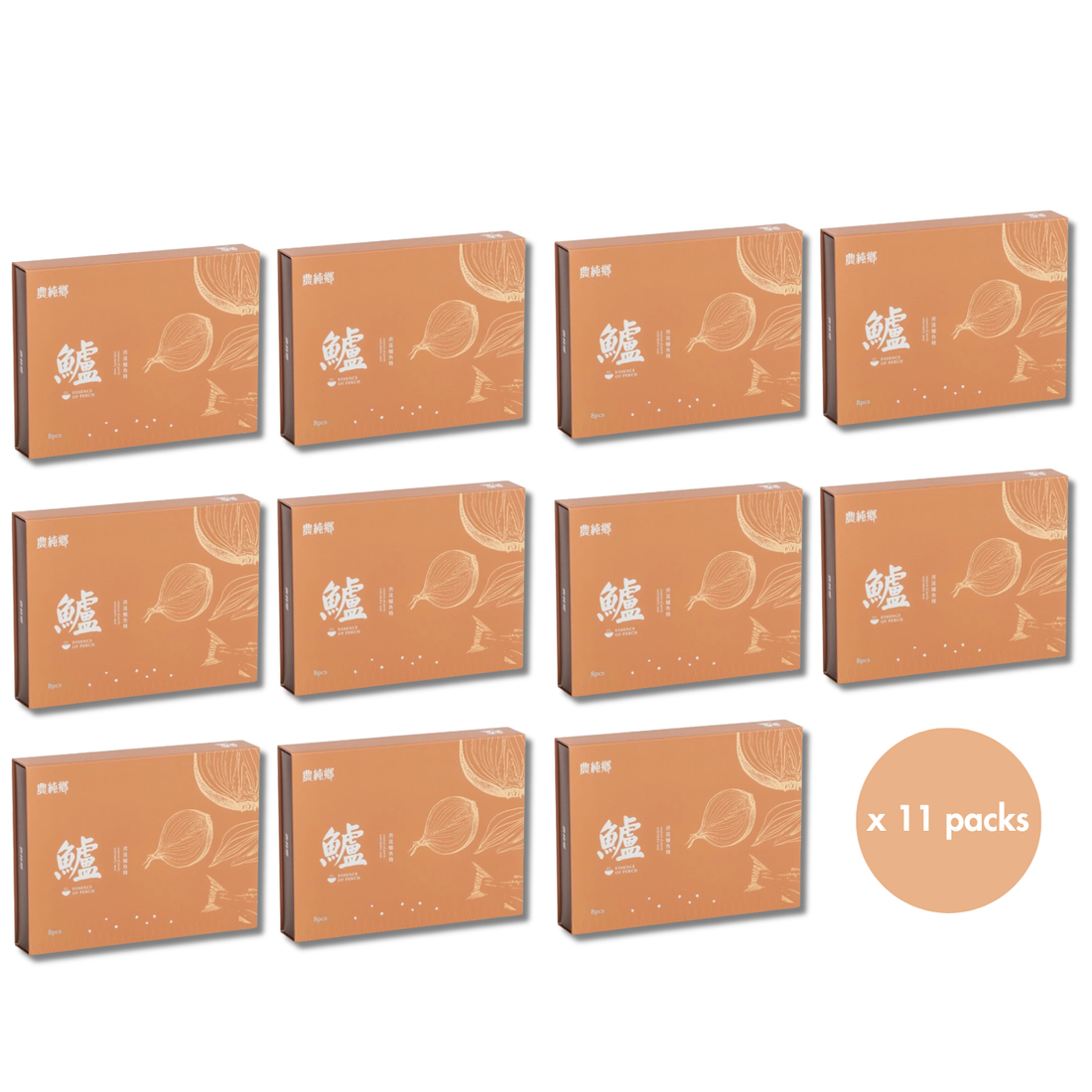 Nong Chun Xiang Bird’s Nest Bass Essence x 1 box【Bulk Buy (11 packs)】