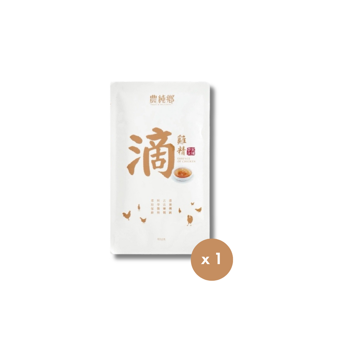 Single Pack Trial | Nong Chun Xiang Original Chicken Essence 50ml / Pack