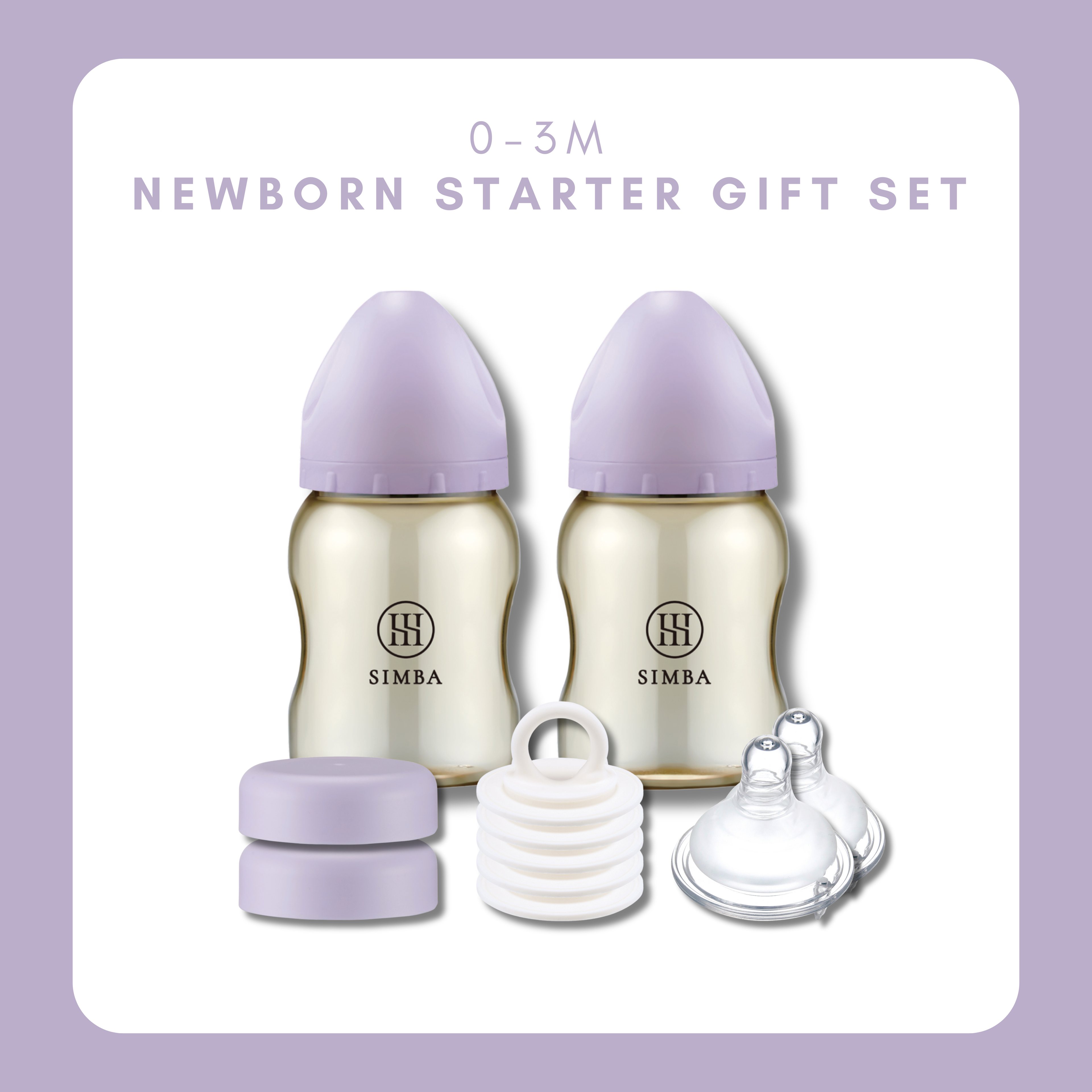 Simba Allongé【0–3 Months】Newborn Starter | Feeding &amp; Storage Set -Beni Imo【Purple】