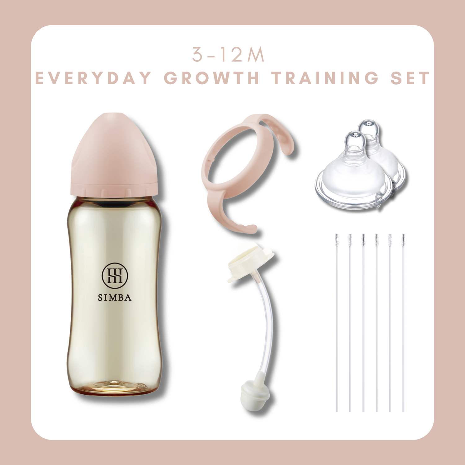 Simba Allongé【3–12 Months】Everyday Growth Training Set -Blush【Pink】