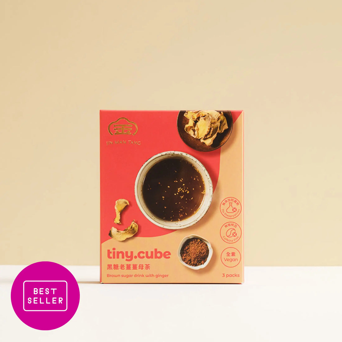 Jin Man Tang【Tiny.Cube】Classic Brown Sugar with Old Ginger (23g x 3) / pack Jing Man Tang