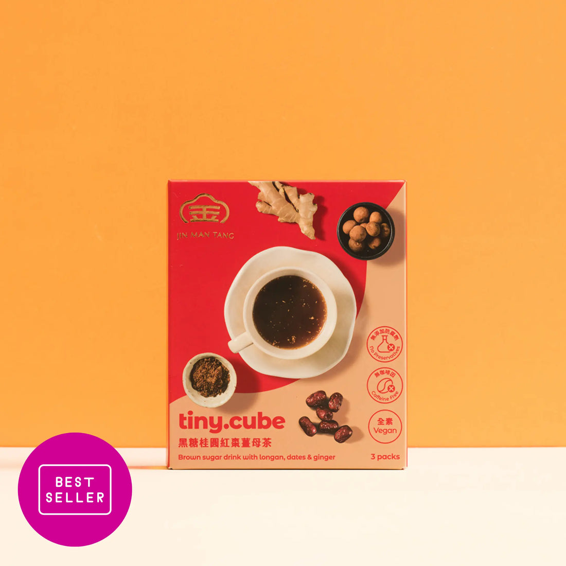 Jin Man Tang【Tiny.Cube】Brown Sugar with Longan, Date & Ginger (23g x 3) / pack Jing Man Tang
