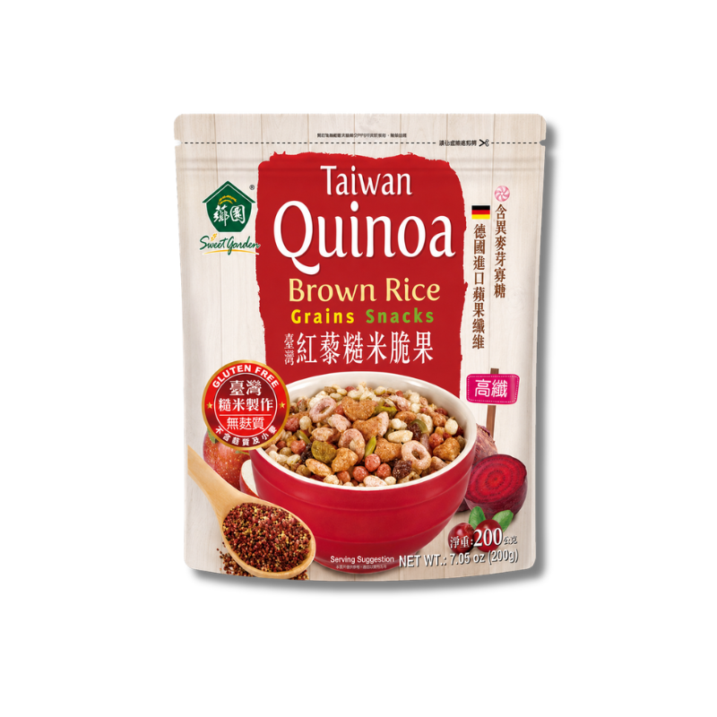 紅藜糙米脆果 200g／包｜純素｜非油炸｜健康零食