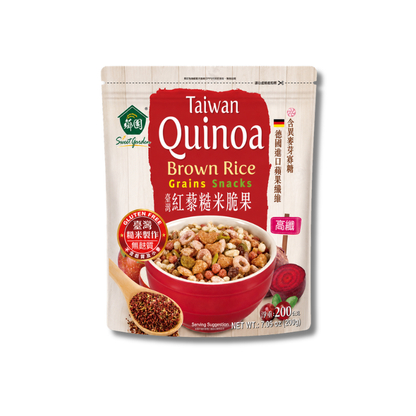 紅藜糙米脆果 200g／包｜純素｜非油炸｜健康零食