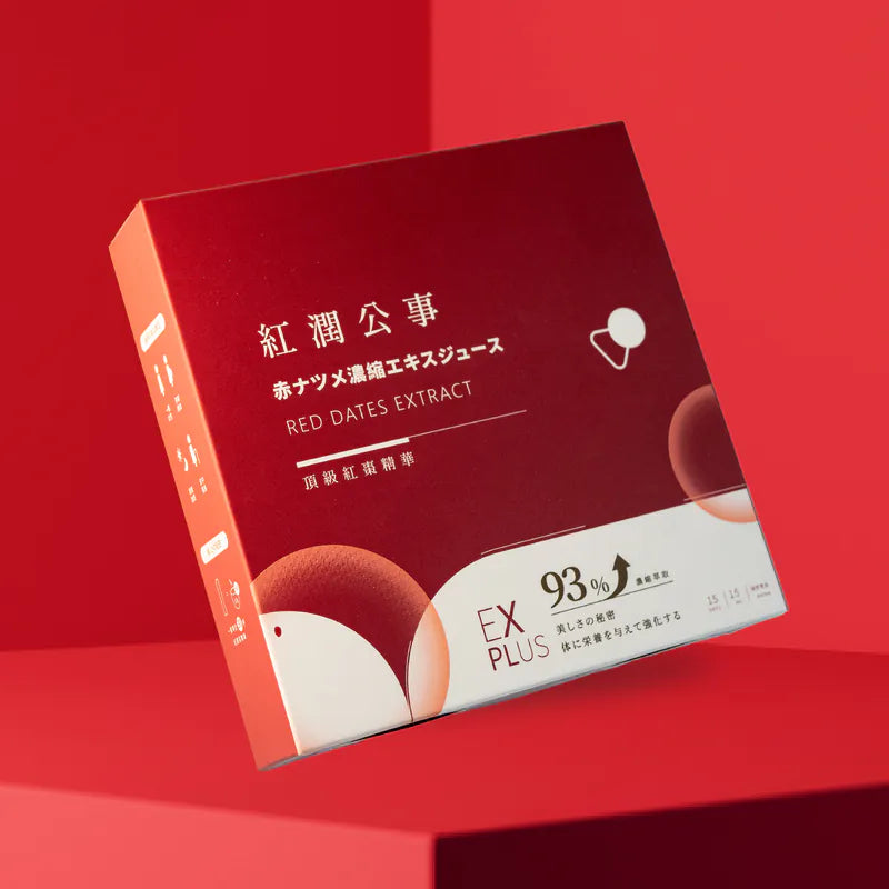 Okasang Radiant Boost Red Date Essence 15ml × 15 packs per Box