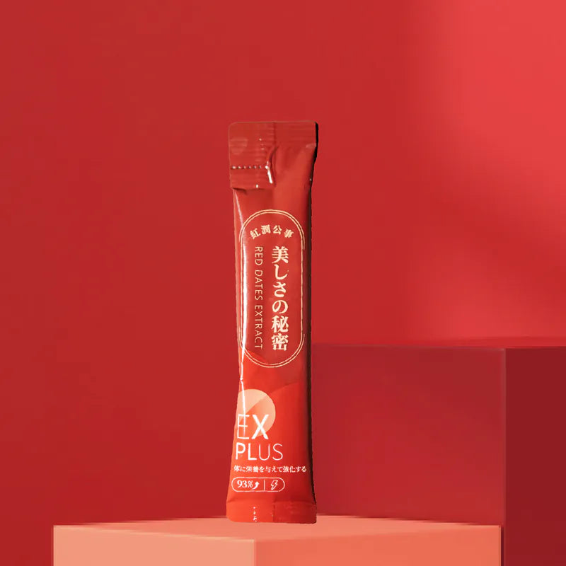 Okasang Radiant Boost Red Date Essence 15ml × 15 packs per Box