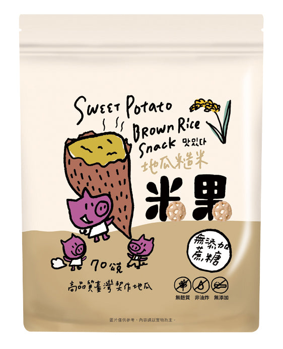 Brown Rice Snack – Sweet Potato Flavour (12M+) | 70g