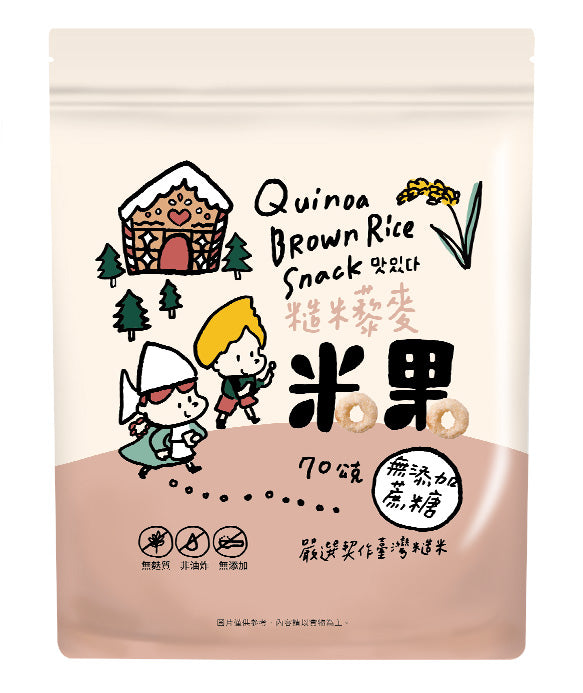 Brown Rice Snack –  Quinoa Flavour (12M+) | 70g