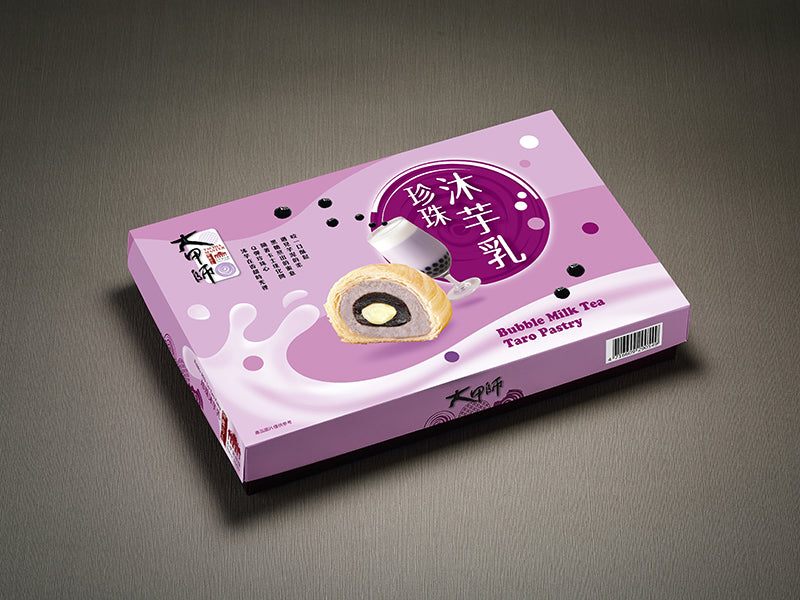 Taiwan Dajia Master - Bubble Milk Tea Taro Pastry 50g x 8pcs /pack