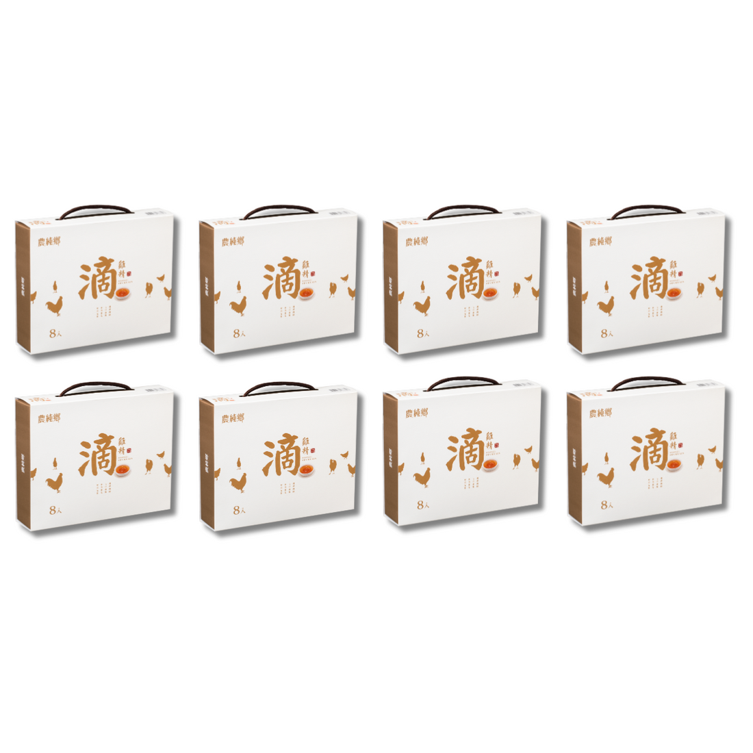 Nong Chun Xiang Chicken Essence x 8 packs【Two Months Confinement】