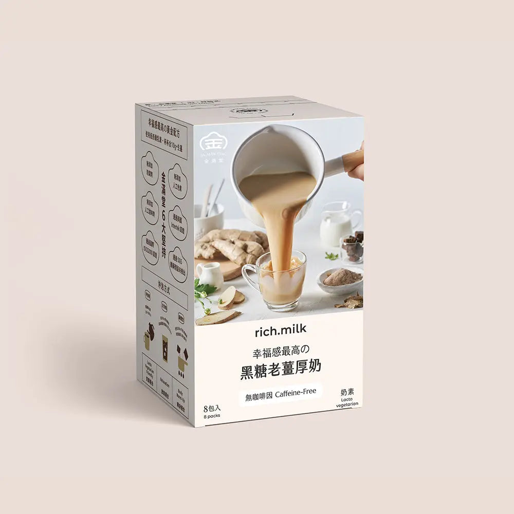 Jin Man Tang【Rich.Milk】Brown Sugar with Old Ginger Milk Tea (25g x 8) / pack Jing Man Tang