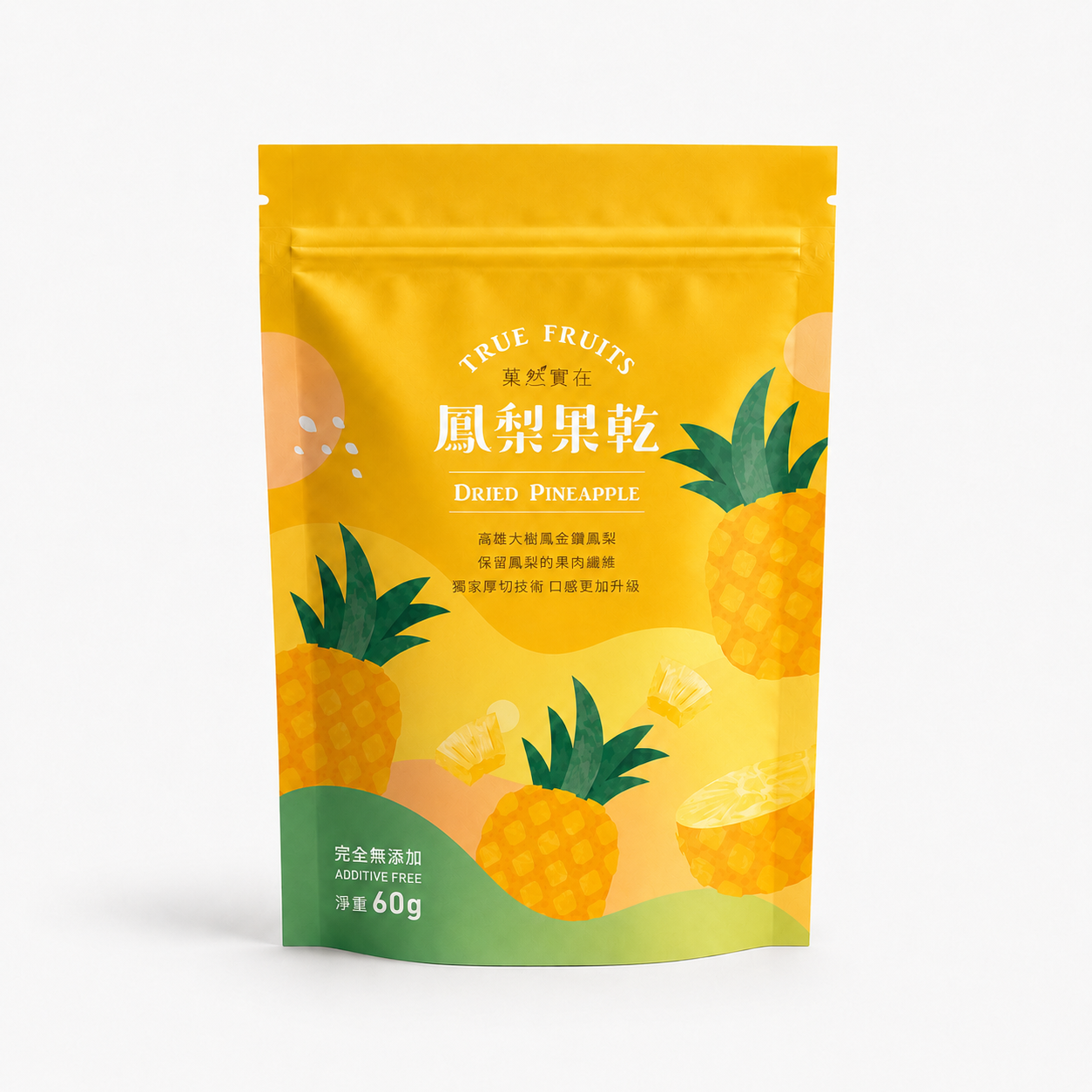Dried Golden Diamond Pineapple  Fruit 60g (No Additives)