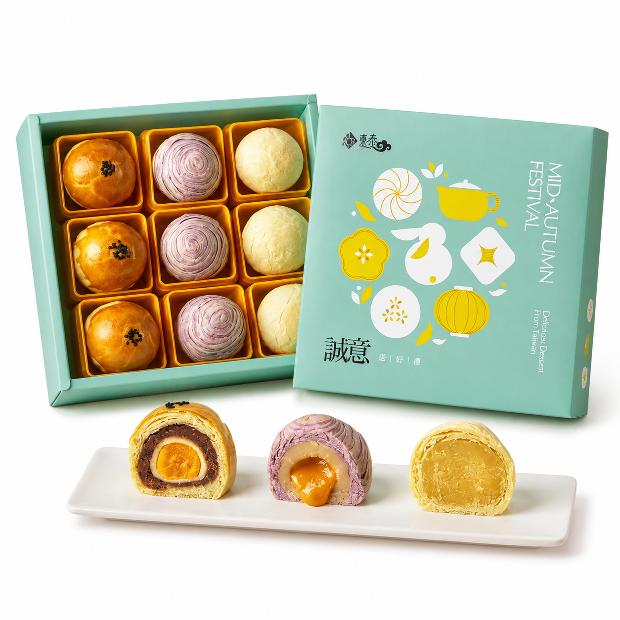 Duen Tai Sincerity Mid-Autumn Pastry Gift Box (9pcs)