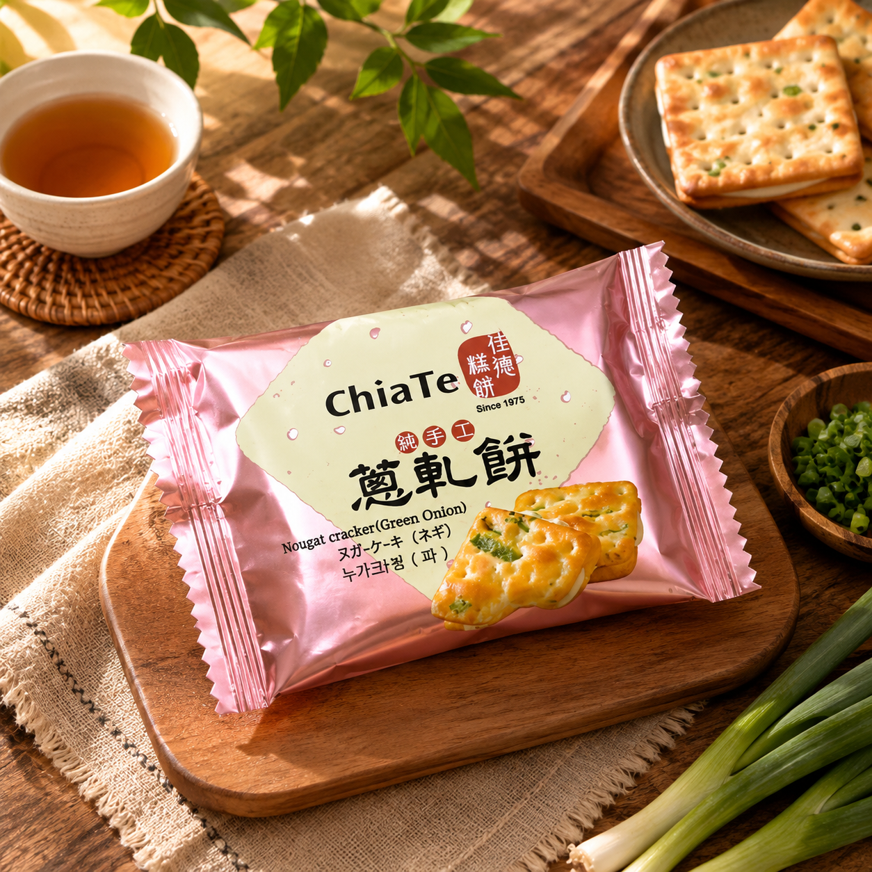 ChiaTe Nougat Scallion Cracker Gift Box 12pcs | Mid-Autumn Festival