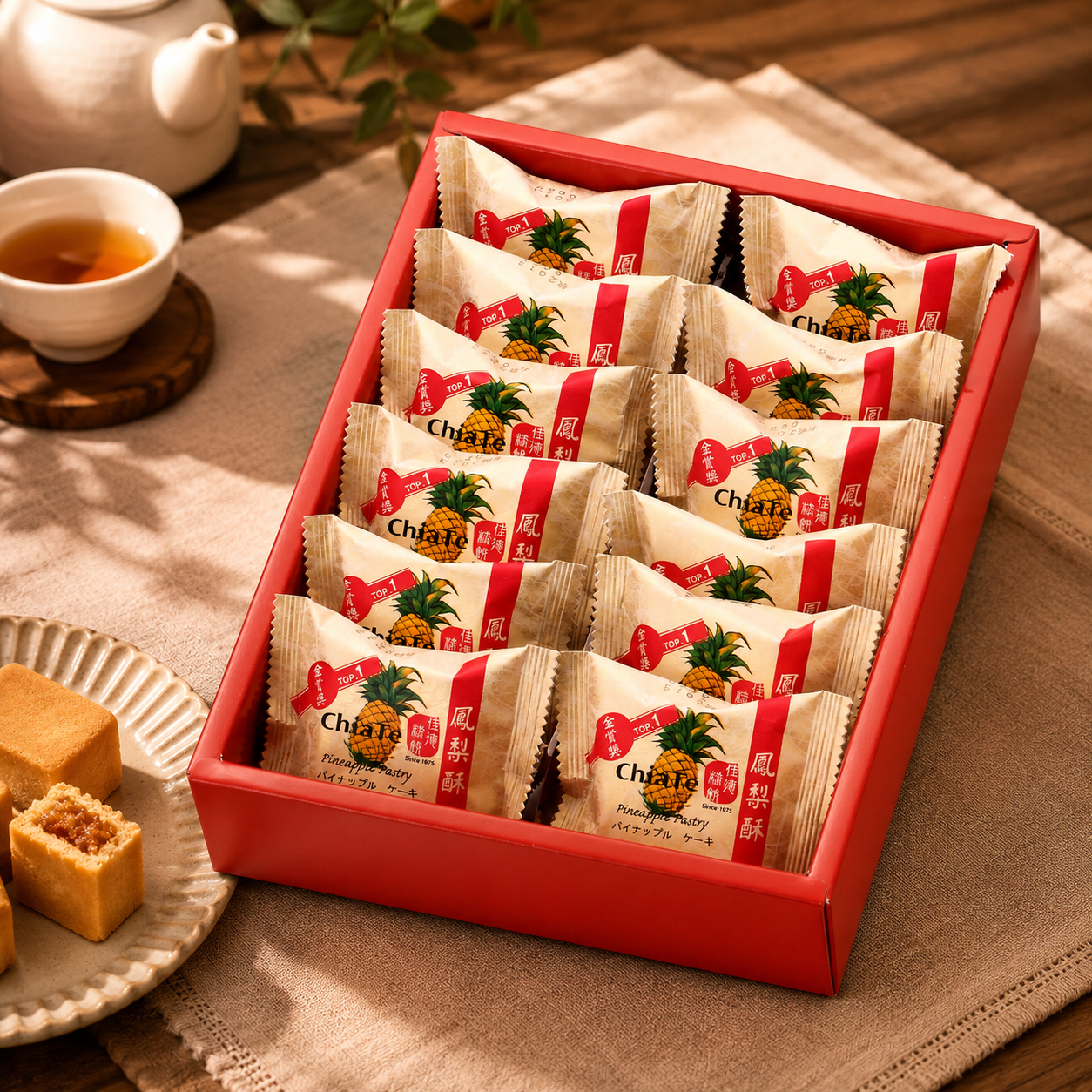 ChiaTe Original Pineapple Pastry Gift Box 12pcs | Mid-Autumn Festival
