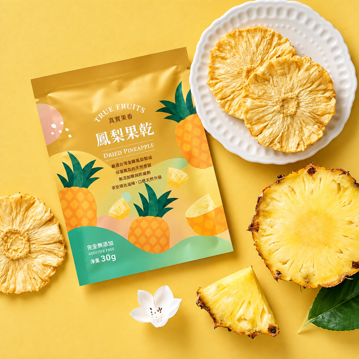 Dried Golden Diamond Pineapple Fruit 30g (No Additives)