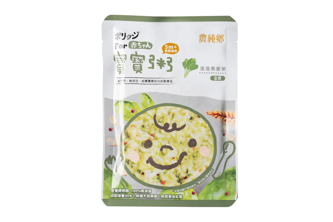 Nong Chun Xiang | Single Pack Spinach Quinoa Porridge 150g (5m+) Nong Chun Xiang