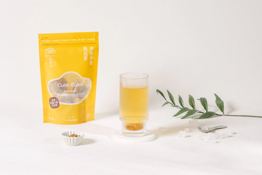 Jin Man Tang【Cute.Cube】Rock Sugar Honey Chrysanthemum Tea (20g x 10 Cubes) / pack Jing Man Tang