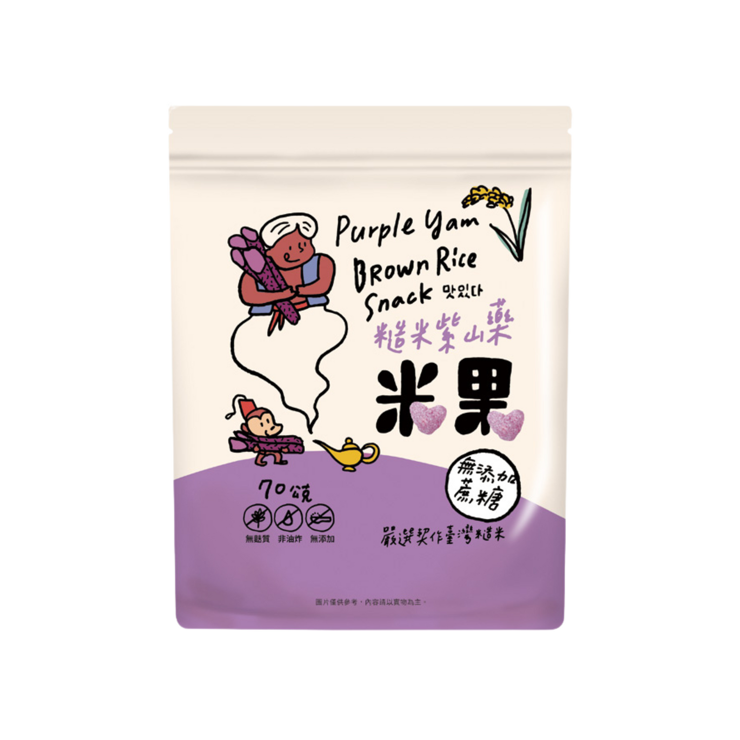Brown Rice Snack – Purple Yam Flavour (12M+) | 70g