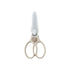 Simba | Baby Food Scissors -Beige【Nook】 Simba