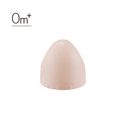 Simba No.3 Cap &amp; Collar Set (Wide Neck)