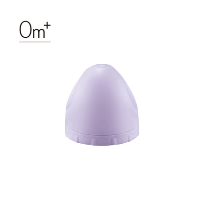 Simba No.3 Cap &amp; Collar Set (Wide Neck)