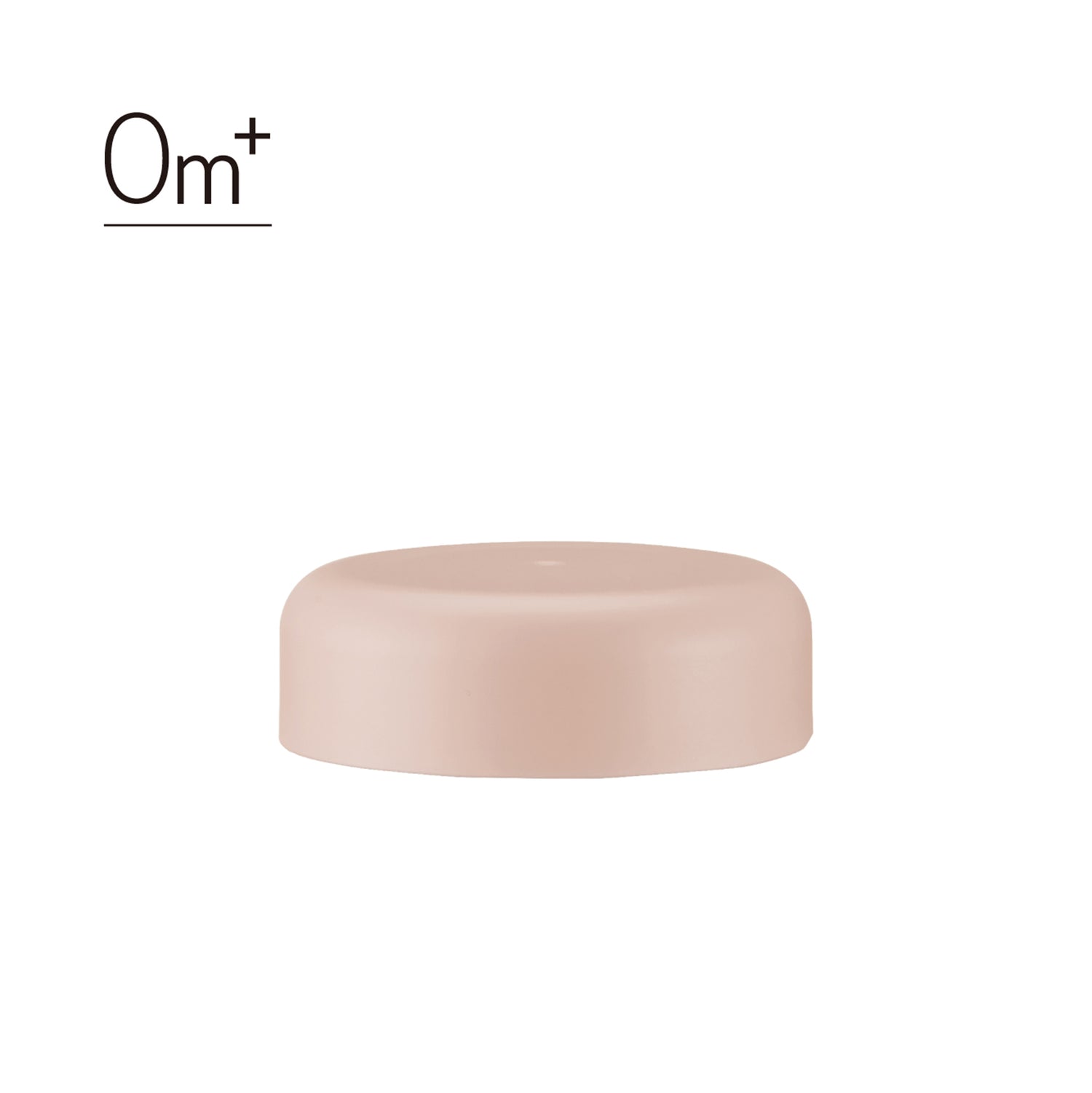 Simba No.2 Bottle Storage Cap (Wide Neck)