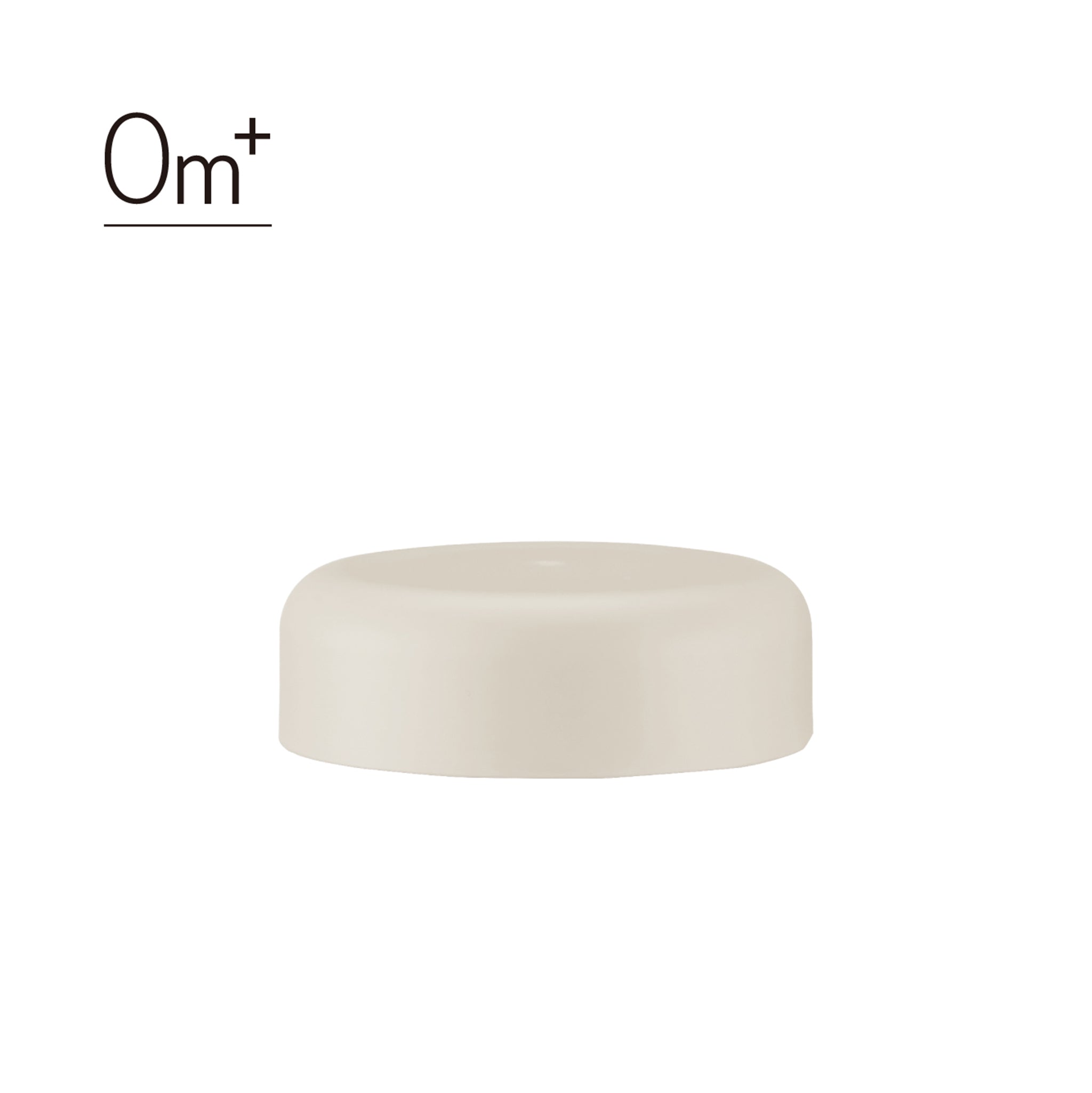 Simba No.2 Bottle Storage Cap (Wide Neck)