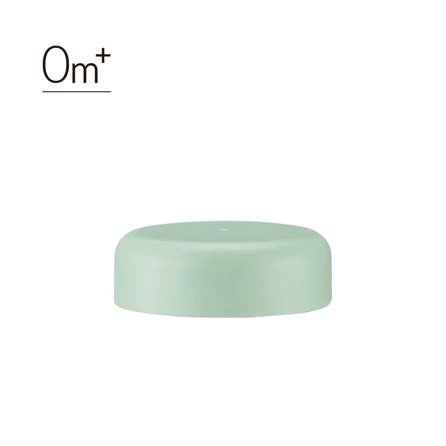 Simba No.2 Bottle Storage Cap (Wide Neck)