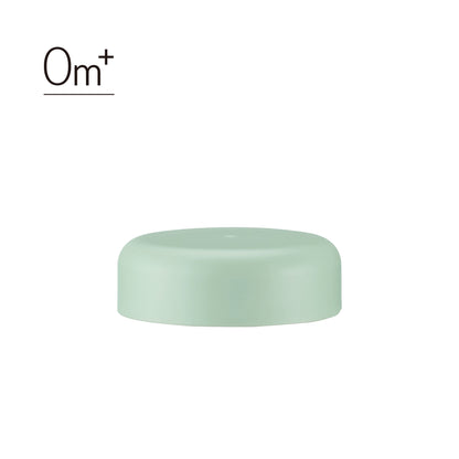 Simba No.2 Bottle Storage Cap (Wide Neck)