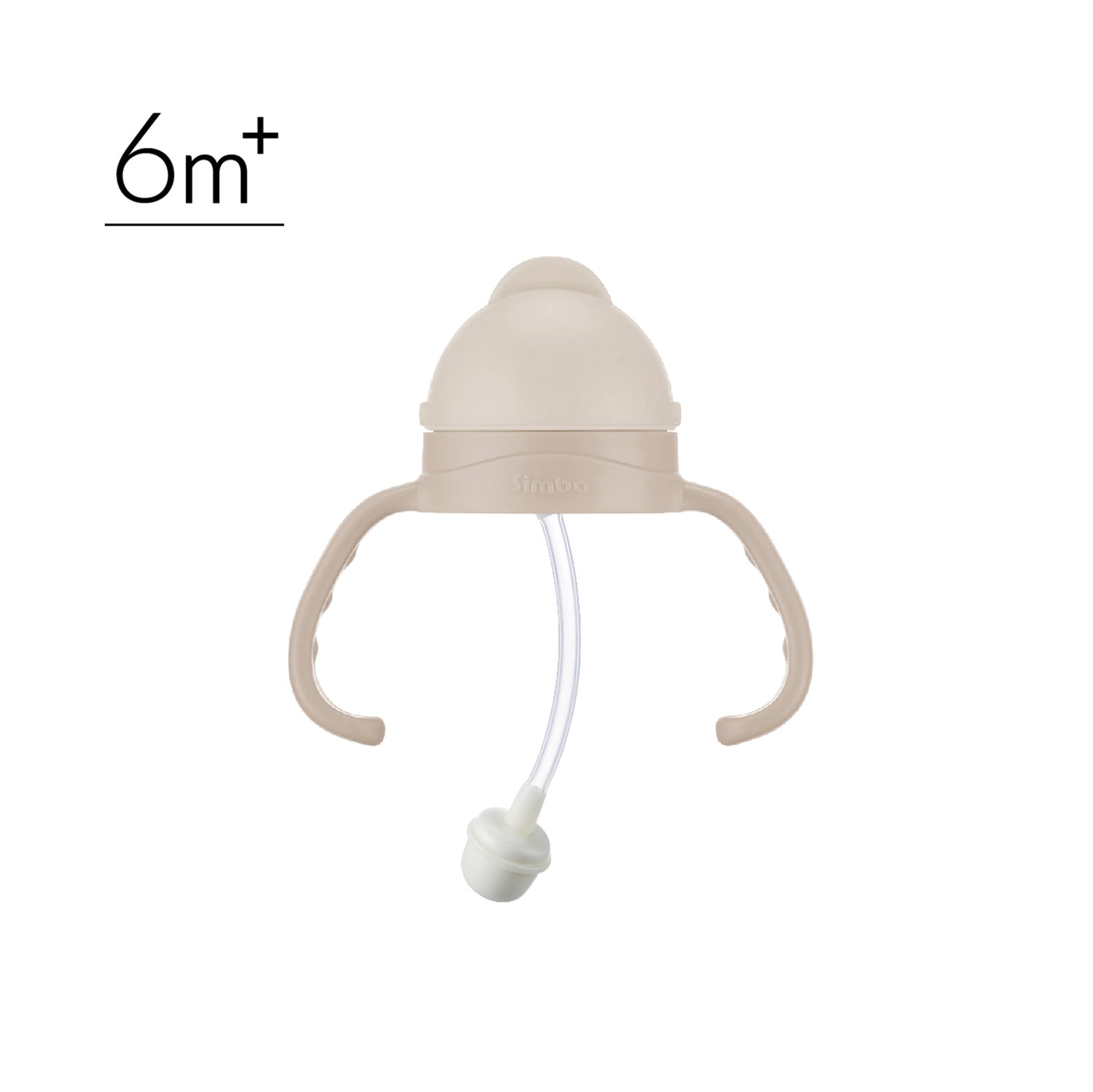 ⑦  allongé Wide Neck Anti-Leak Straw &amp; Handle Set -Nook【Beige】