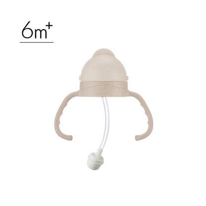 ⑦  allongé Wide Neck Anti-Leak Straw &amp; Handle Set -Nook【Beige】