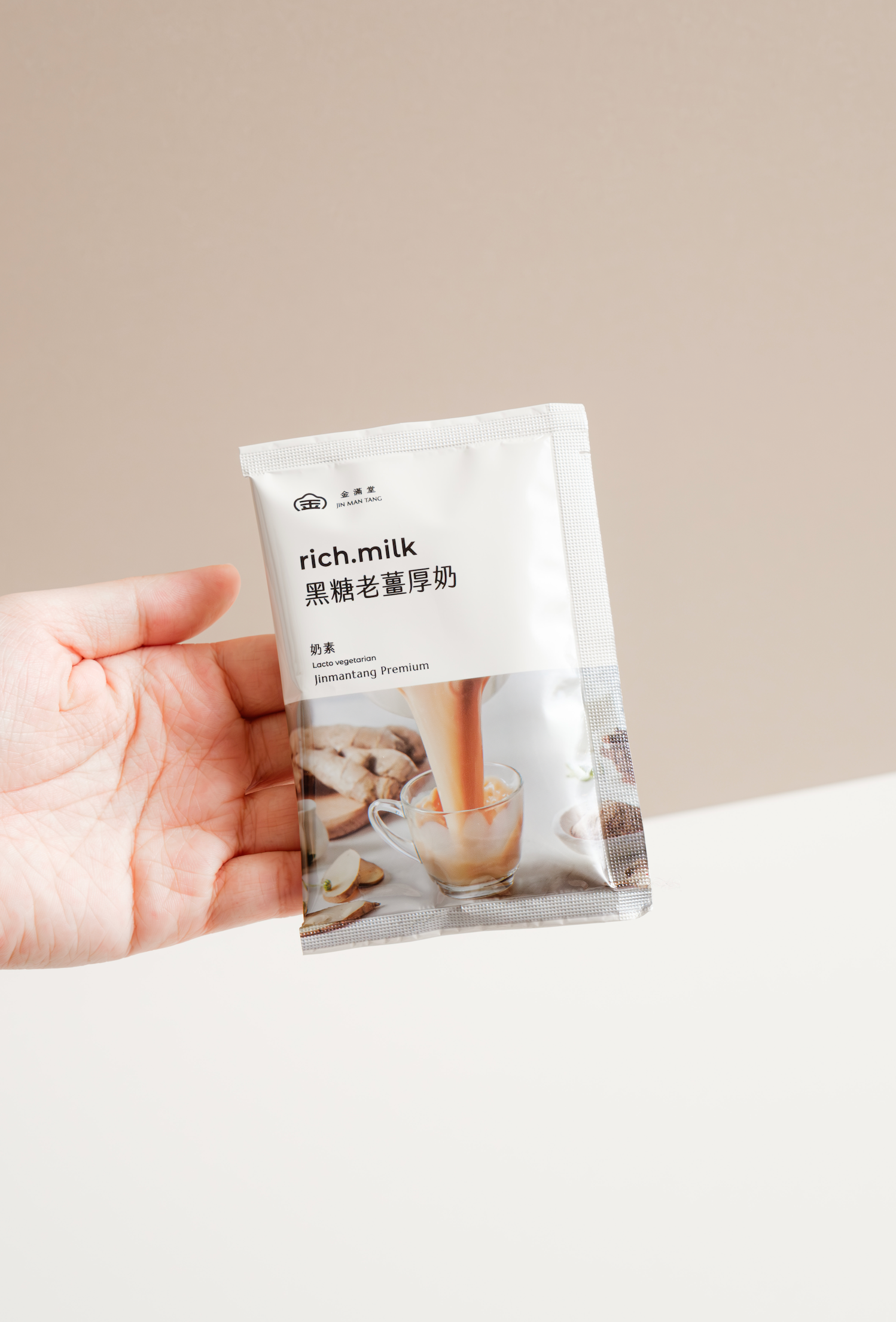 Jin Man Tang【Rich.Milk】Brown Sugar with Old Ginger Milk Tea (25g x 8) / pack