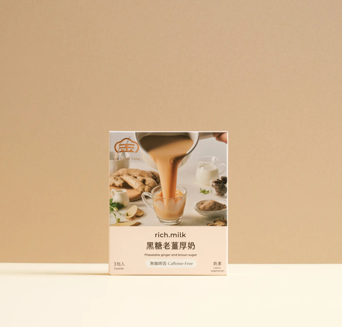 Jin Man Tang【Rich.Milk】Brown Sugar with Old Ginger Milk Tea (25g x 3) / pack Jing Man Tang