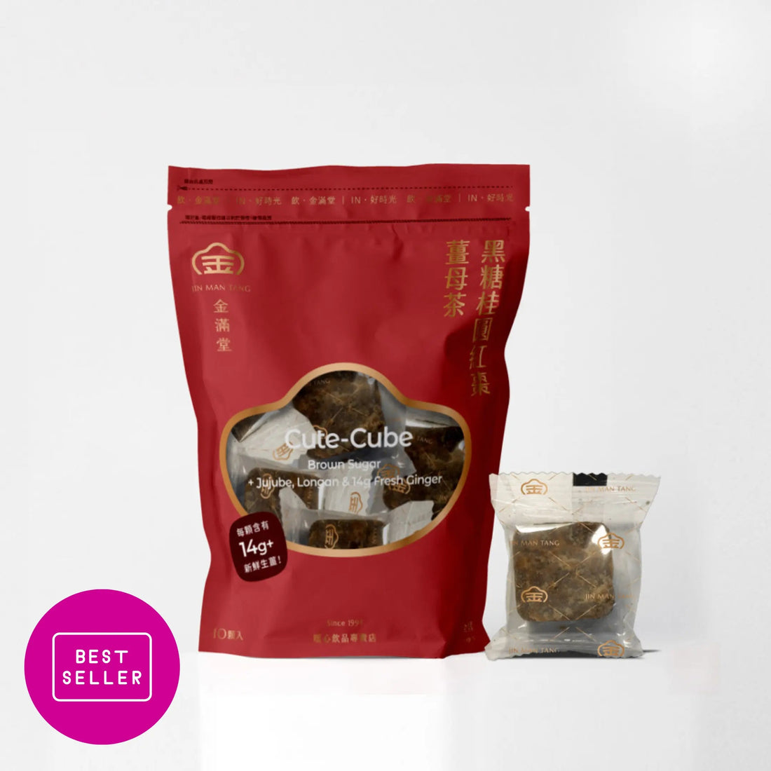 Jin Man Tang【Cute.Cube】Brown Sugar with Longan, Date &amp; Ginger (20g x 10 Cubes) / pack Jing Man Tang